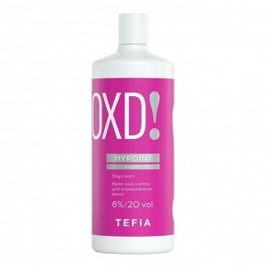 TEFIA Mypoint Крем-окислитель для обесцвечивания волос / Color Oxycream 6%, 900 мл EXPS