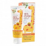 Детская зубная паста с экстрактом клубники Xylose Kids Strawberry