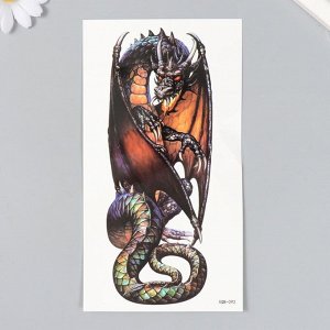 Татуировка на тело цветная "Огнедышащий дракон" 11,4*21 см