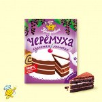 Черёмуха, сушеная молотая (60гр)