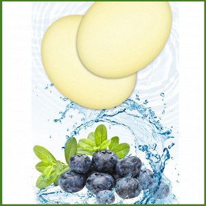 Масочка для глаз черника подсолнечник и лютеин (10 упаковок)