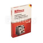 Filtero Таблетки для удаления кофейных масел,