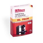 Filtero Табл от накипи д/кофемаш, XL Pack 10 шт,