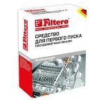 Filtero Ср-во первого пуска ПММ,