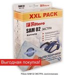 Filtero SAM 02 (8) XXL PACK Экстра
