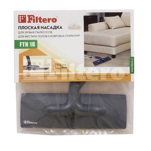 Filtero FTN 18 насадка плоская для жестких полов и ковровых покрытий, универсальная
