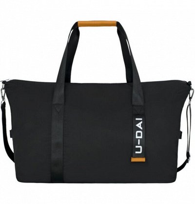 Сумки саквояжи - Распродажа, новинки! Ортопедические ранцы и рюкзаки! 👍 ...