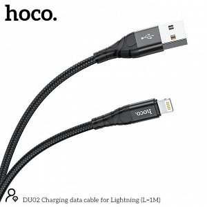 Зарядный кабель HOCO USB на Type-C / Micro USB / Lightning DU02 Plus зарядка и передача данных 0,25м