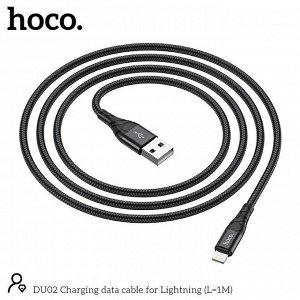 Зарядный кабель HOCO USB на Type-C / Micro USB / Lightning DU02 Plus зарядка и передача данных 0,25м