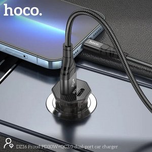 Автомобильное зарядное устройство HOCO DZ16 Load PD30W+QC3.0 1*USB-C+1*USB 3A
