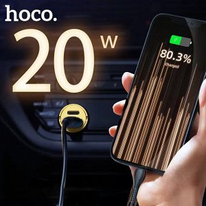 NEW ! Автомобильное зарядное устройство HOCO DZ7 Mini PD20W+QC3.0 1*USB-C+1*USB 3A