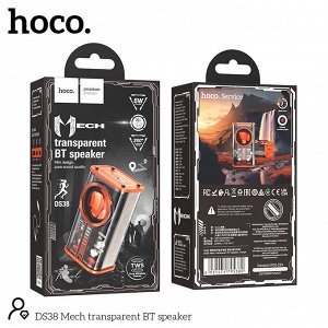 Портативная беспроводная колонка HOCO DS38 Mech портативная колонка