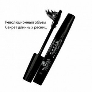 Parisa (459593) Тушь для ресниц Dream 2 в 1 объём и удлинение (volumr & long) 12 мл * §