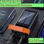 Портативный аккумулятор HOCO DB33 Solar Energy 30000 mAh PD20W 12in1 с солнечной батареей