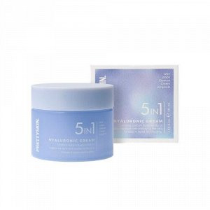 Крем сыворотка для лица с гиалуроновой кислотой 5in1 Hyaluronic Serum Cream