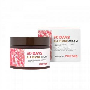 Крем универсальный для лица с коллагеном (+тонер+эмульсия+ампула+коллаген) Cream 30 Days All In One Collagen