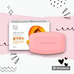 Восстанавливающее туалетное мыло с маслом абрикоса &quot;Rich Apricot Soap&quot; 90 гр