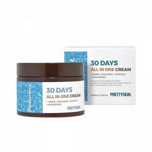Крем универсальный для лица с гиалуроновой кислотой (+тонер+эмульсия+ампула+гиалуроновая кислота) Cream 30 Days All In One Hyaluronic