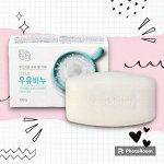 Смягчающее туалетное мыло с молоком и маслом жожоба &quot;Pure Milk Soap&quot;  90 гр