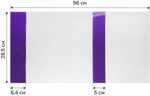 У285-5 Набор обложек для учебника с цветными клапанами 5шт/285*560мм (1/10/100), , шт