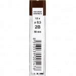 GR 0.5 2B Koh-i-Noor 4152 Грифель 12шт (1/12), , шт