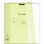 TE 12/5 56352 Er.Kr. Тетрадь &quot;CoverPrо Neon&quot; пласт. обложка, клетка, желтая (1/10/280), , шт