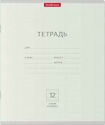 TE 12/5 48801 Er.Kr. Тетрадь &quot;Классика Light&quot; узкая линия ассорти (1/10/280), , шт