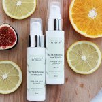 ВИТАМИННЫЙ КОКТЕЙЛЬ, дневной крем для лица,  SPF-25