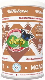 Молоко цельное сгущенное ВАРЁНОЕ 8,5%