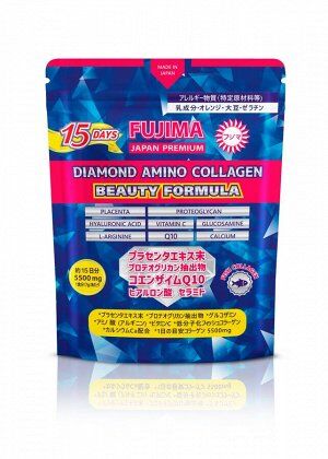Diamond Amino-Collagen, Коллаген Fujima на 15 дней, маленькая упаковка!105гр