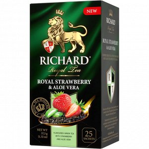 Ричард Royal Strawberry & Aloe Vera 25 пак. *12