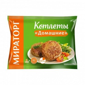 Котлеты Домашние з/м 420 гр Flowpack 1/10 Мираторг Россия