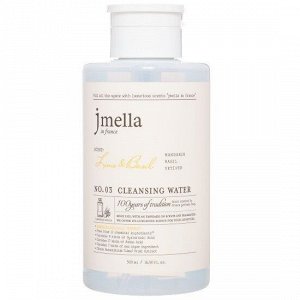 Очищающая вода для снятия макияжа "Лайм и Базилик" JMELLA In France Lime & Basil Cleansing Water