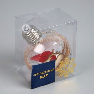 Ёлочный шар «Олень», батарейки, 1 LED, свечение тёплое белое