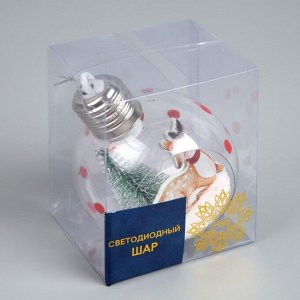 Ёлочный шар «Пятнистый оленёнок», батарейки, 1 LED, свечение тёплое белое