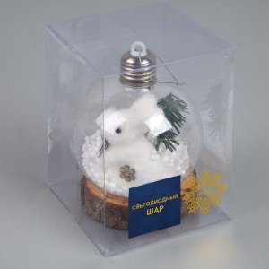 Ёлочный шар «Зайка с ёлкой», батарейки, 1 LED, свечение тёплое белое
