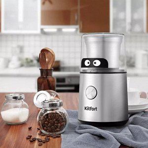 Кофемолка КТ-7123