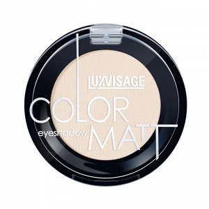 LUXVISAGE Тени для век LUXVISAGE COLOR MATT, тон 11 IVORY НОВИНКА!