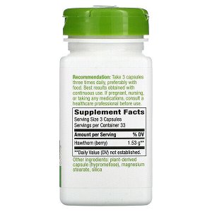 Nature's Way, Боярышник, стандартизированный, 510 mg, 100 Vegan Capsules