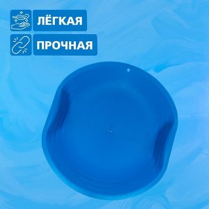 Ледянка детская круглая, синяя