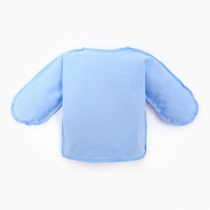 Комплект для новорождённого 5 предметов, цвет голубой, рост 56-62 см