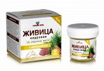Живица кедровая на кедровом масле с женьшенем 30 капсул