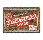 Мыло Хозяйственное 72%, 150г.