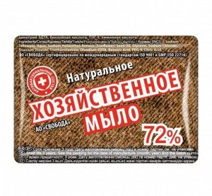 Мыло Хозяйственное 72%, 150г.
