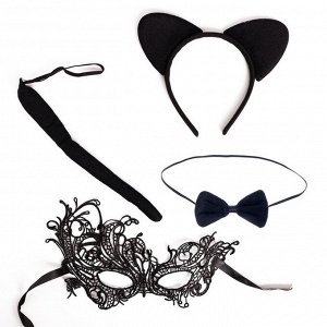Карнавальный костюм взрослый «Женщина - кошка», ободок, хвостик, маска