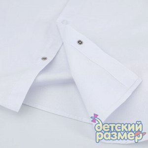 Рубашка на кнопочках белый
