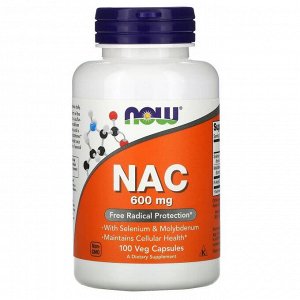 Антиоксидант NOW N-Acetyl Cysteine NAC 600мг. - 100 вег.капс.