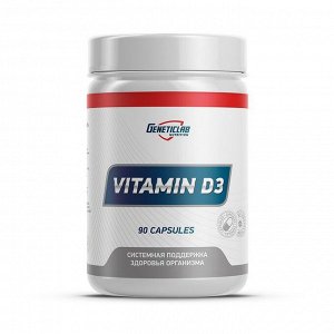 Витамин Д GENETICLAB Vitamin D3 600МЕ - 90 капс.