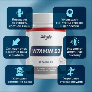 Витамин Д GENETICLAB Vitamin D3 600МЕ - 90 капс.