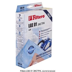 Filtero LGE 01 (4) Comfort, пылесборники